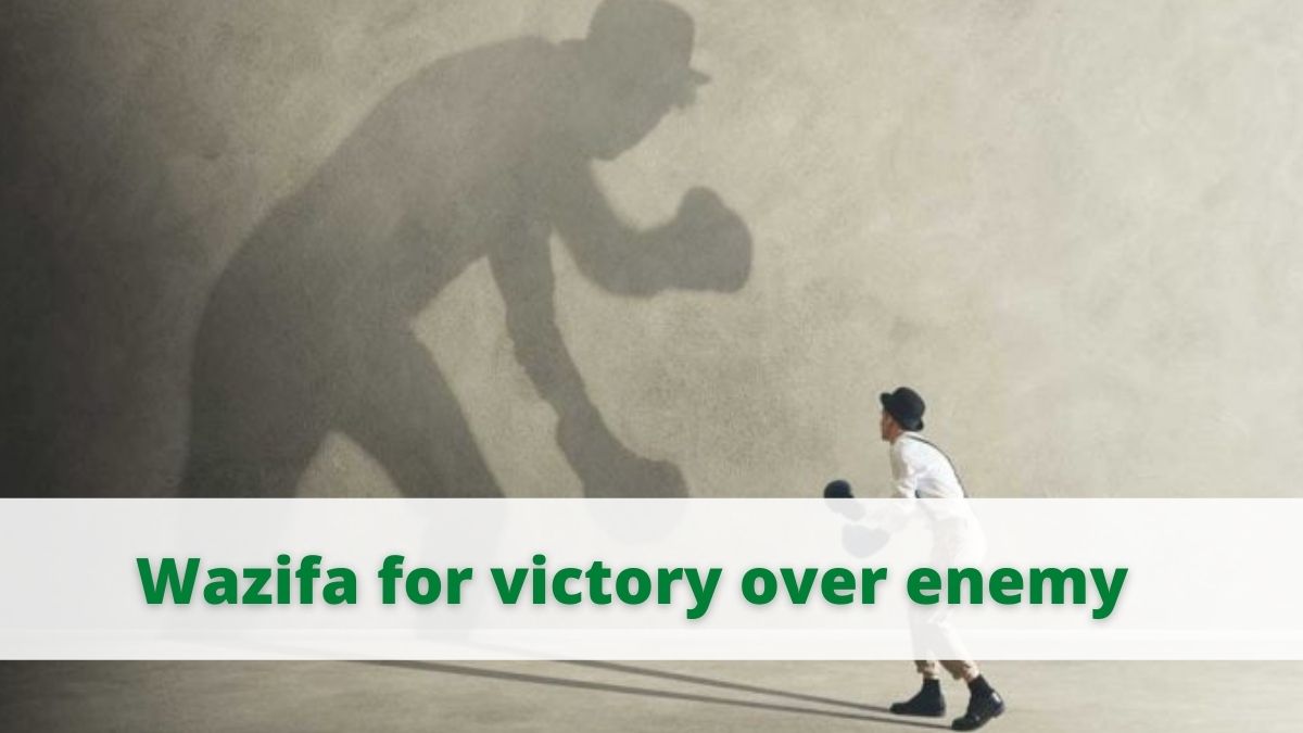 Wazifa for victory over enemy