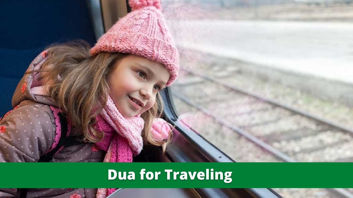 Dua for Traveling